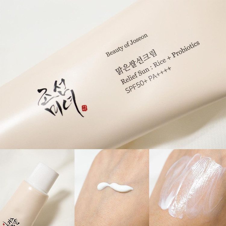 ضدآفتاب بیوتی آو جوسان SPF50+ PA++++ | سبک، آبرسان و مناسب انواع پوست حتی پوست حساس