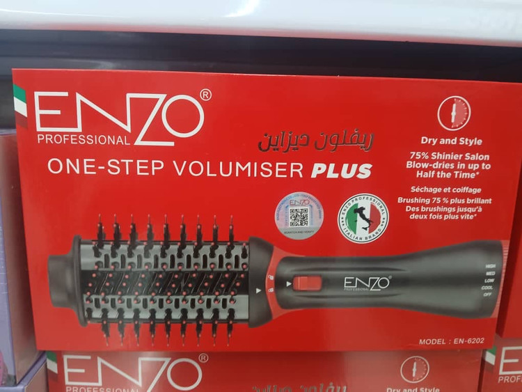 سشوار برس دار چرخشی انزو پروفیشینال مدل EN-6202